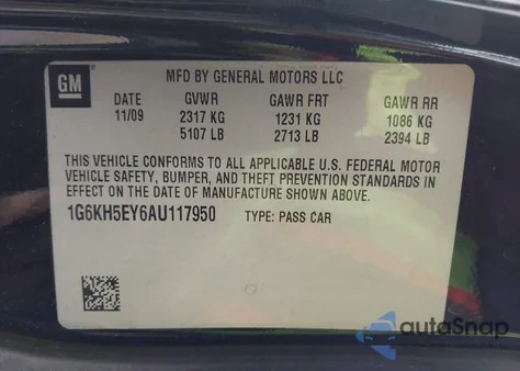 2010 Cadillac Dts Premium Collection из США, поврежденный, VIN 1G6KH5EY6AU117950